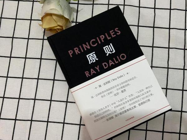 20本在不同階段幫助我認知覺醒的好書,每本都捨不得看完 20本在不同階段幫助我認知覺醒的好書,每本都捨不得看完