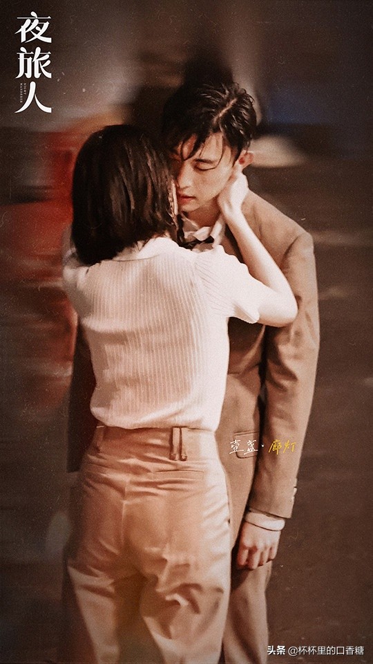 2021開拍的10部愛情劇!楊冪&;許凱,羅雲熙&吳倩、任嘉倫&;李沁 2021開拍的10部愛情劇!楊冪&;許凱,羅雲熙&吳倩、任嘉倫&;李沁