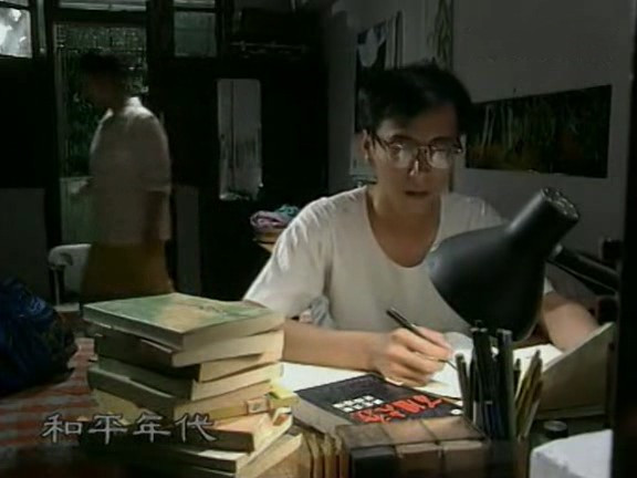 《和平年代》過去25年,2人二婚,2人單身,還有4個人很幸福 《和平年代》過去25年,2人二婚,2人單身,還有4個人很幸福