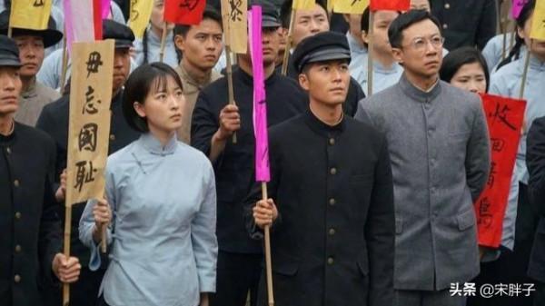 嶽麗娜老了，肖茵瘦脫形後靈氣沒了，何雨虹成郭靖宇團隊當家花旦