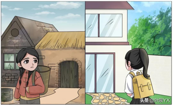 看啊,這72年!| 漫畫《葉限日記》國慶篇 看啊,這72年!| 漫畫《葉限日記》國慶篇