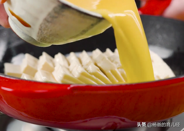 美味營養的豆腐燜蛋,鮮嫩爽口,茄香濃郁,家中孩子特別喜歡 美味營養的豆腐燜蛋,鮮嫩爽口,茄香濃郁,家中孩子特別喜歡