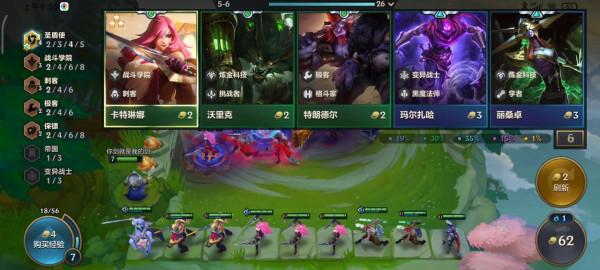 金剷剷之戰S6：被削後的卡特玩法解析，換種思路照樣輕鬆上分