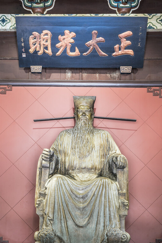 中國歷史十大清官