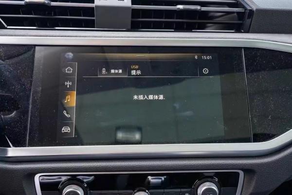 奧迪Q3連線藍芽播放音樂沒有聲音怎麼辦？