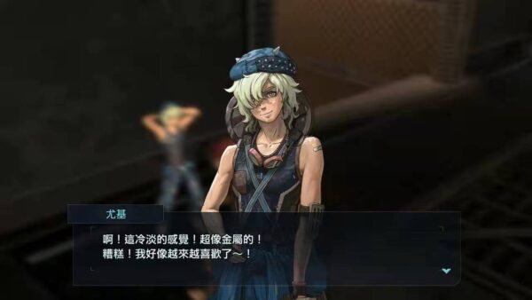 經典遊戲《重灌機兵》帶主角屍體去見機械師，又會發生什麼怪事？