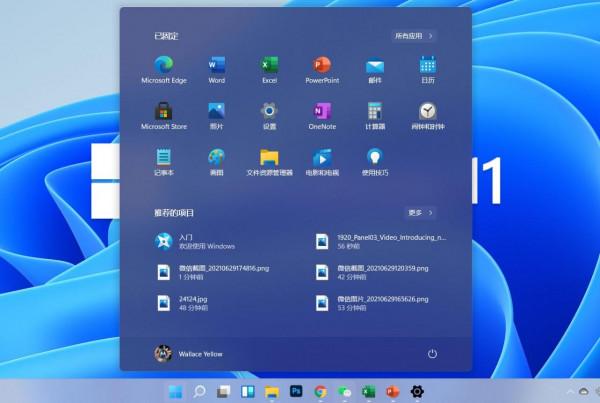 Windows 11新預覽版推送：加入一鍵關閉麥克風按鈕，修復大量內容