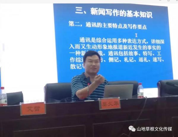 婁義華散文《鳳凰的滴答聲》 婁義華散文《鳳凰的滴答聲》