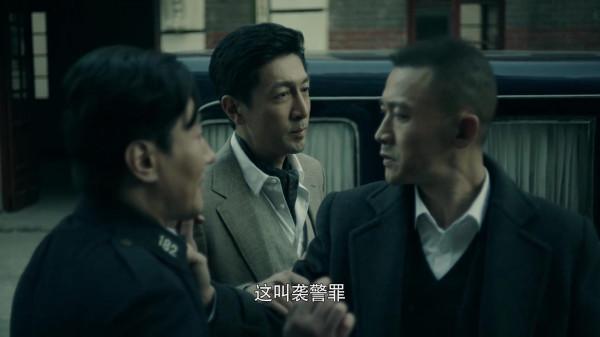 《前行者》開播,3集不過癮,柳雲龍後,又一部硬核諜戰劇登場 《前行者》開播,3集不過癮,柳雲龍後,又一部硬核諜戰劇登場