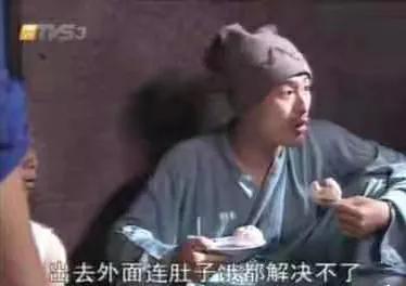 蒙偉明《乘龍怪婿》飾演尚下九被頂替後銷聲匿跡，他現在還好嗎？