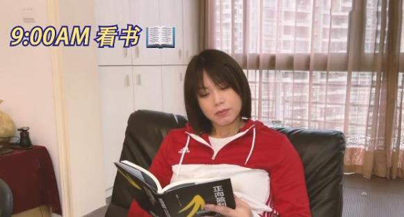 女排前隊長官宣懷孕後,首次露面,依舊溫柔美麗,但疑似打算退役 女排前隊長官宣懷孕後,首次露面,依舊溫柔美麗,但疑似打算退役