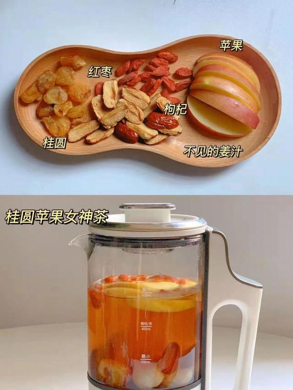 6款秋冬熱飲 手腳冰涼的女生喝起來 6款秋冬熱飲 手腳冰涼的女生喝起來