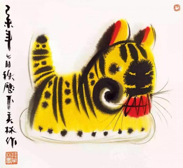 《虎王也有萌的時候》