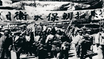 志願軍援助朝鮮,能夠指揮大軍作戰的有6人,為何沒考慮劉伯承? 志願軍援助朝鮮,能夠指揮大軍作戰的有6人,為何沒考慮劉伯承?