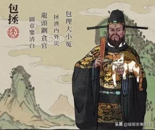 民間故事：包青天名垂千古卻從小命運多舛，原來這是上蒼刻意安排