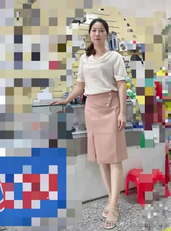 女未婚85年37歲被叫阿姨,網友:我94年女生未婚,已經慌的不行 女未婚85年37歲被叫阿姨,網友:我94年女生未婚,已經慌的不行