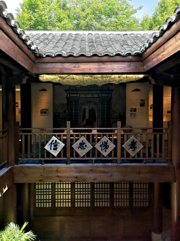 陳寅恪故里的風景(2021/06/05-07) 陳寅恪故里的風景(2021/06/05-07)