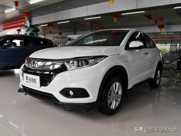 日系大品牌耐用省油，低價SUV大空間自動擋，實拍本田繽智