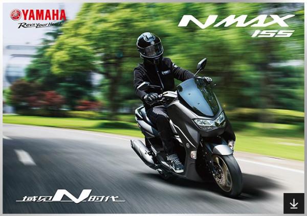 今年60退休後，想買輛摩托車去旅遊，有什麼車型推薦？