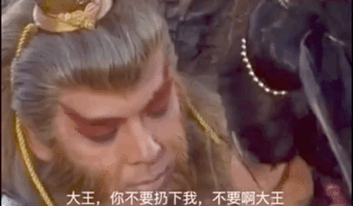 《天地爭霸美猴王》萬妖女王窮盡一生只是大將軍成佛路上的一道劫