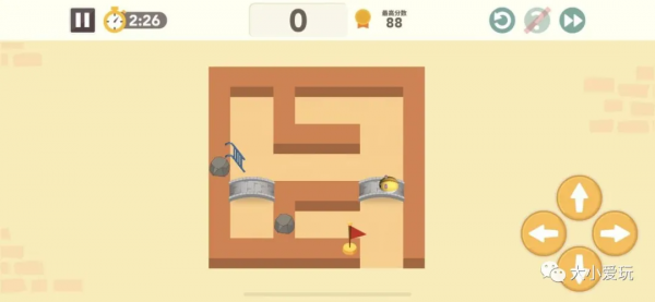 最近又發現了不少免費的寶藏APP！第一個減肥神器真的愛了