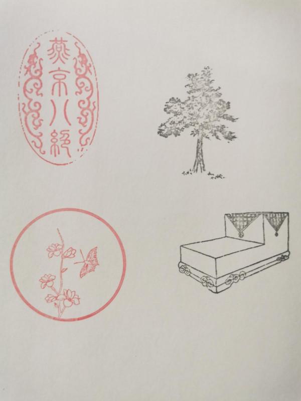 北京最難約的博物館