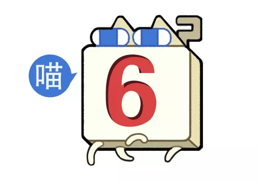 &OpenCurlyDoubleQuote;網友懟韓國人的戰術有多高？？&rdquo;哈哈哈哈被這騷操作笑不活了