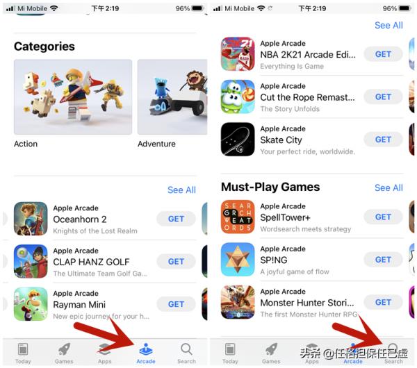 蘋果手機iOS如何下載海之號角2 蘋果手機iOS如何下載海之號角2