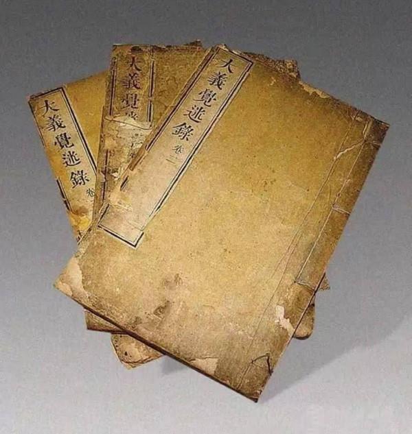 雍正自白:我為什麼要這麼狠?多次公開尋求理解和支援而不得? 雍正自白:我為什麼要這麼狠?多次公開尋求理解和支援而不得?