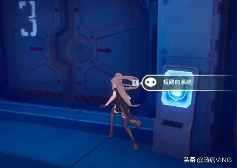 《幻塔》X-7研究所通關解謎流程一覽