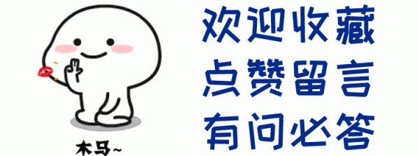 一雙能穿一輩子的皮靴|Red Wing全系介紹 一雙能穿一輩子的皮靴|Red Wing全系介紹