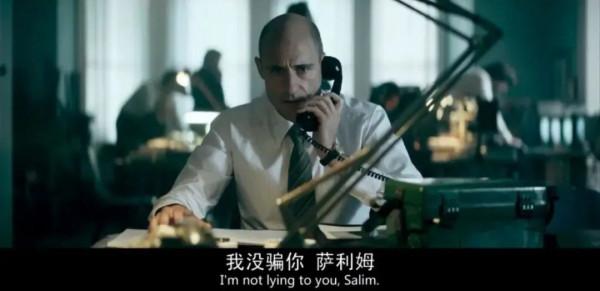 獵人行動:1980年英國特種部隊解救伊朗人質 獵人行動:1980年英國特種部隊解救伊朗人質