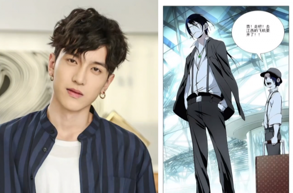 一人之下真人版開機!鹿晗飾演王也,嚇得我再看了一百遍漫畫 一人之下真人版開機!鹿晗飾演王也,嚇得我再看了一百遍漫畫