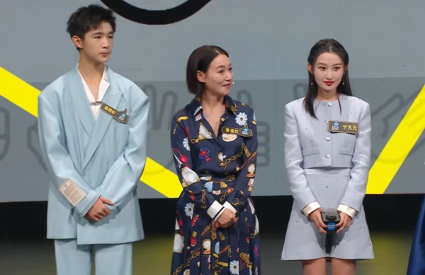 電影無需讓觀眾看懂?《導演請指教》郝蕾回懟影評人 電影無需讓觀眾看懂?《導演請指教》郝蕾回懟影評人