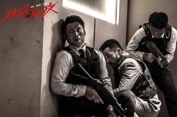 熱播榜第一,“力王”樊少皇主演,這部科幻動作片該爆 熱播榜第一,“力王”樊少皇主演,這部科幻動作片該爆