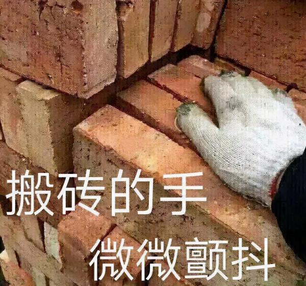 這種一“窮”到底的裝修風格，沒錢還真住不起