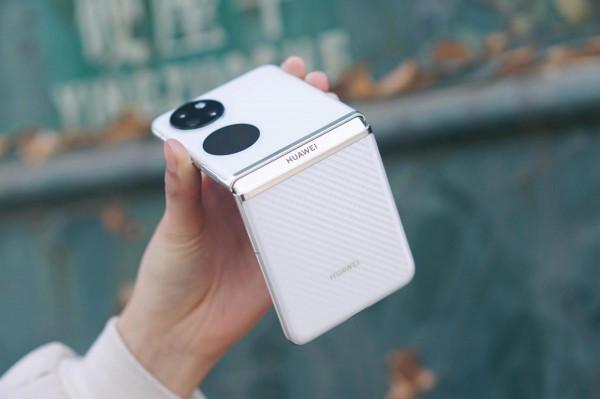 華為P50 pocket欣賞