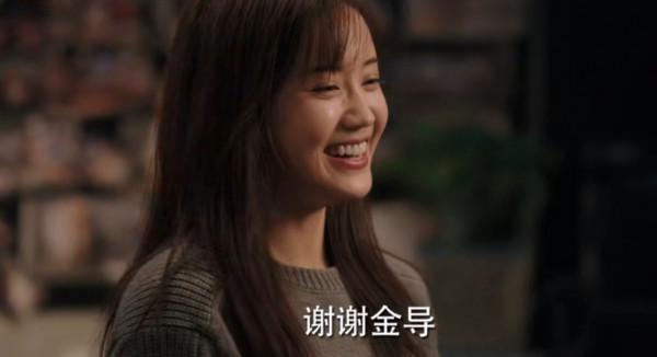 僅播4集就破億！女主的腫腫臉和烤瓷牙，也阻擋不了觀眾對她真香