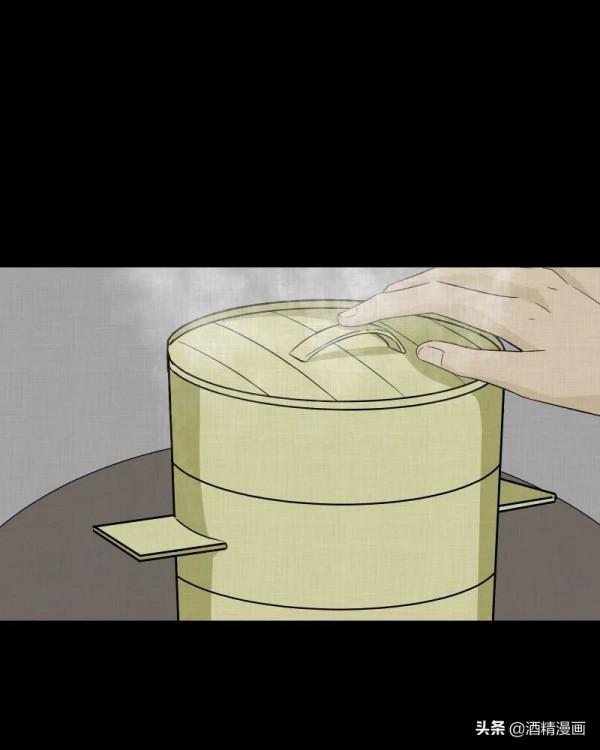 漫畫《夢的直播間》，刺激的遊戲直播