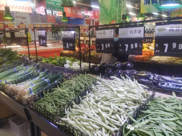 漲價了！菜比肉貴！井陘這些蔬菜漲得兇→