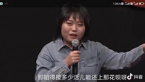 阿里都是咱的了,你還花唄幹什麼 阿里都是咱的了,你還花唄幹什麼