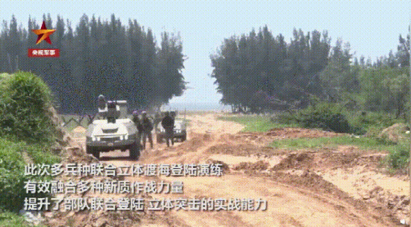 衝鋒用無人車不用步兵？中國陸軍加速“無人化”，無人坦克會有嗎