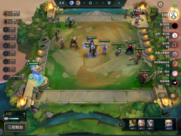 金剷剷之戰國服第一的上分陣容,享受一刀一個的快感 金剷剷之戰國服第一的上分陣容,享受一刀一個的快感