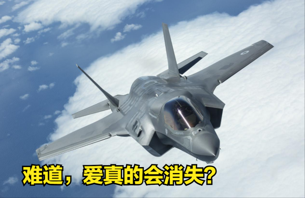 中國漁民有多牛？啤酒瓶防身，1年撈出7個海外監測裝置