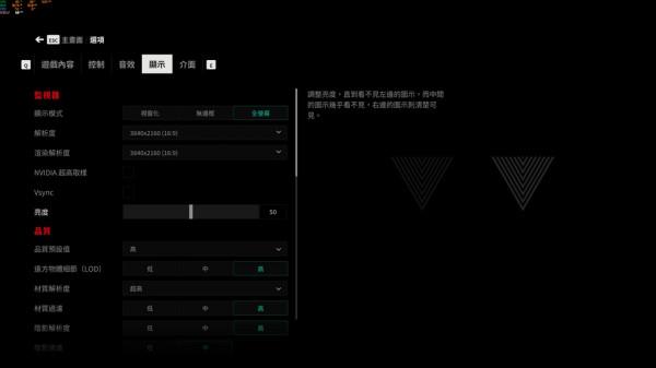 12代酷睿將發，11代酷睿平臺最後的榮耀
