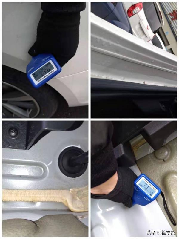 車子沒有事故，但是後翼子板被切割過！這輛8萬塊的名爵6能買嗎？