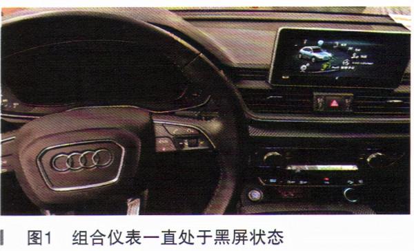 奧迪Q5L上坡行駛中突然熄火且無法再次啟動 奧迪Q5L上坡行駛中突然熄火且無法再次啟動