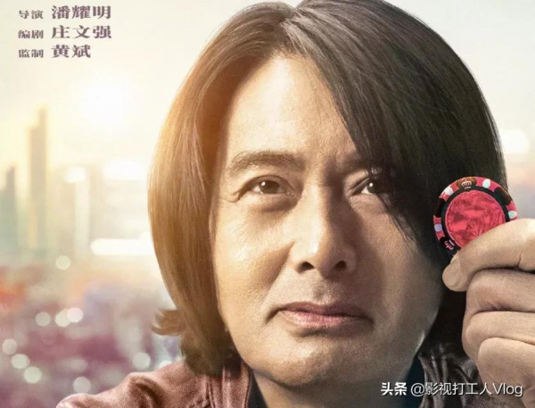 2022年值得期待的40部國產片