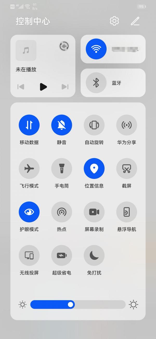 等了好久終於等到今天，榮耀Play升級鴻蒙2.0