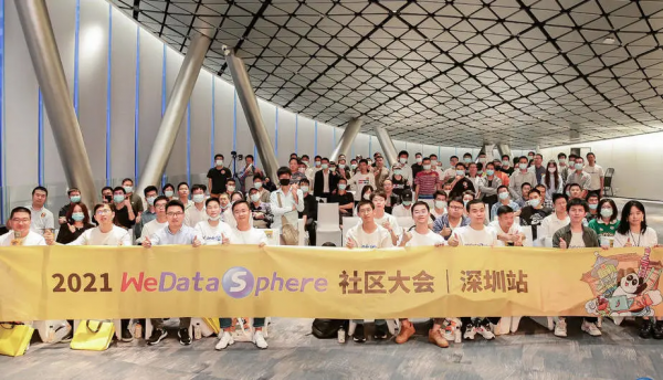 這場開源大資料盛會,我們把所有演講內容濃縮成10分鐘精華 這場開源大資料盛會,我們把所有演講內容濃縮成10分鐘精華